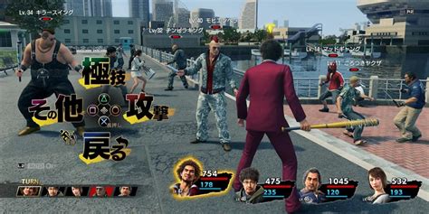 Yakuza: Like a Dragon – Turn-Based RPG Action That Takes You Straight to Kamurocho!